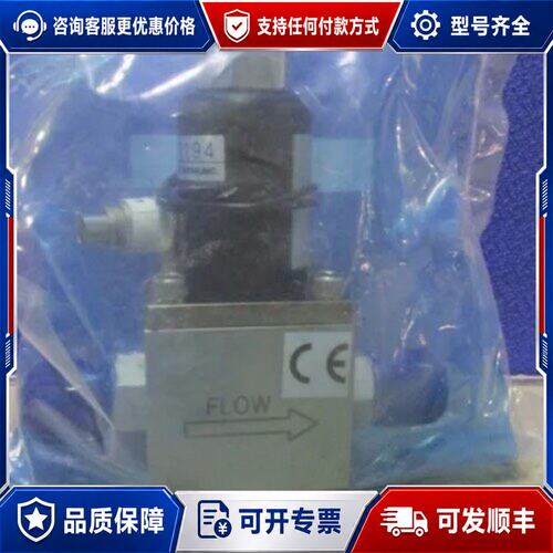 议价未使用?MKS 0248AC-50000RVS171 流可维修