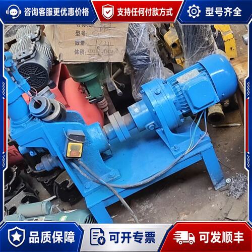 议价电动液压滚槽机 大功率 1100瓦可维修