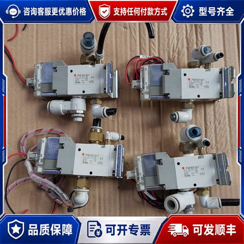 议价电磁阀VP342R-5L0Z1-02A-F可维修