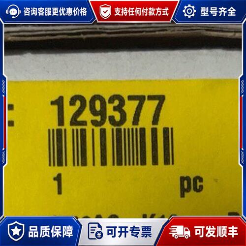 议价倍加福AS-I总线电源 VAN-115/230AC-K16可维修