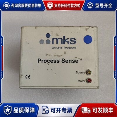 议价MKS真空监测器 Process Sense 20704A可维修