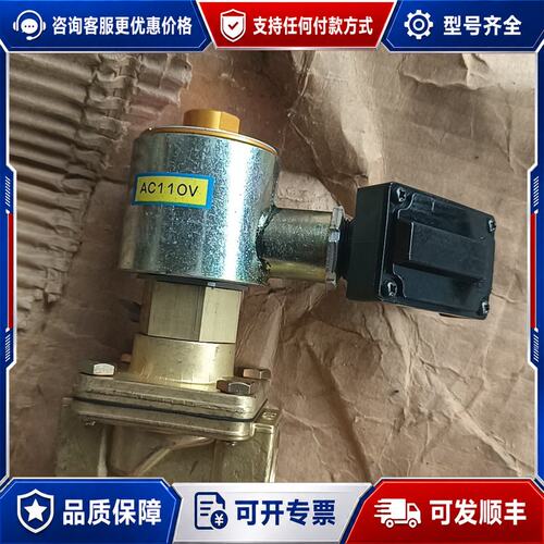 议价KONAN电磁阀可维修
