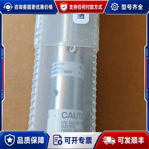 议价ASML阿斯麦应用材料配件可维修