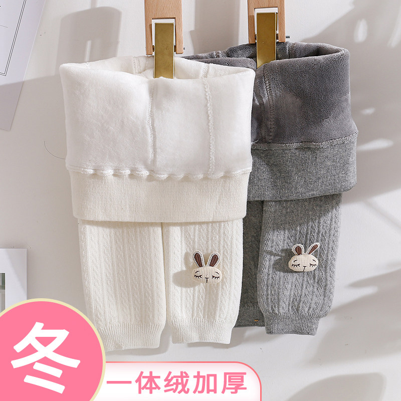 女童连裤袜秋冬加绒加厚儿童打底裤外穿纯棉保暖一体绒婴儿九分裤