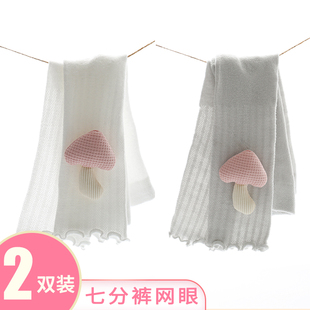 兒童連褲 薄款 夏季 子 洋氣外穿純棉長褲 女童七分褲 襪韓版 寶寶打底褲