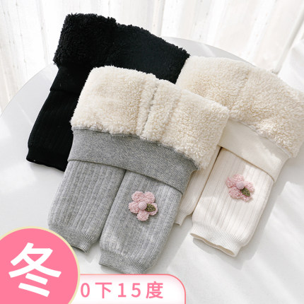 女童打底裤秋冬款外穿纯棉东北特厚宝宝连裤袜儿童加绒加厚九分裤