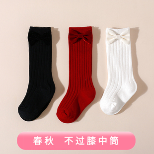 儿童长筒袜春秋季薄款纯棉中厚宝宝不过膝婴儿半高筒女童中筒袜子