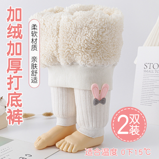 女童连裤袜加绒加厚冬款棉裤外穿宝宝东北特厚儿童打底裤一条过冬