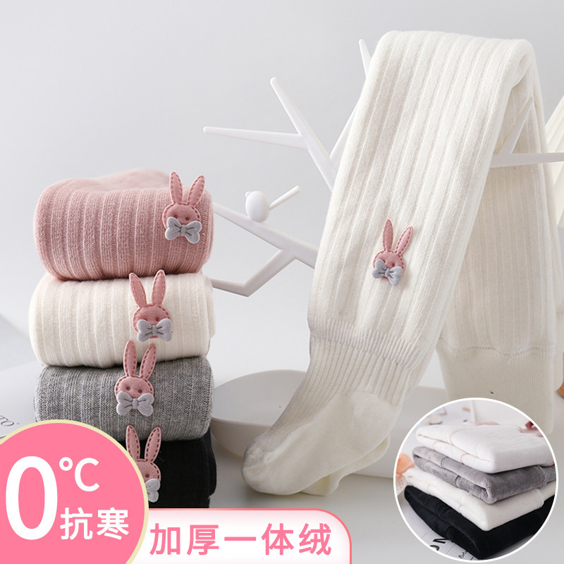 女童打底裤加绒加厚秋冬纯棉大PP婴儿连裤袜一体绒宝宝连体袜外穿
