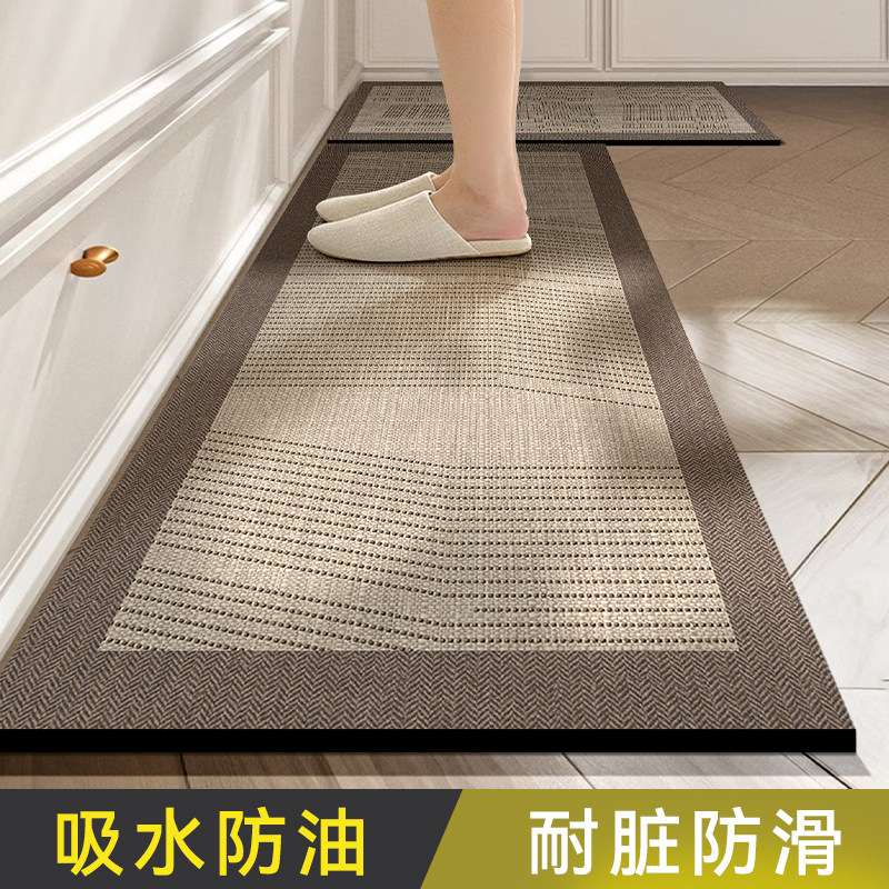 厨房地垫硅藻泥专用防油防滑脚垫家用原木风免洗耐脏可裁剪吸水垫,居家布艺,厨房地垫,淘宝优惠券,粉丝福利购,淘宝优惠卷