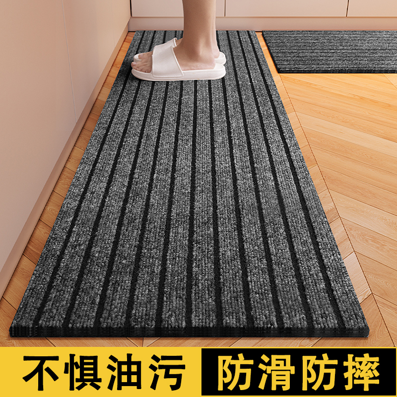畅销100万件长条防摔垫子环保pvc