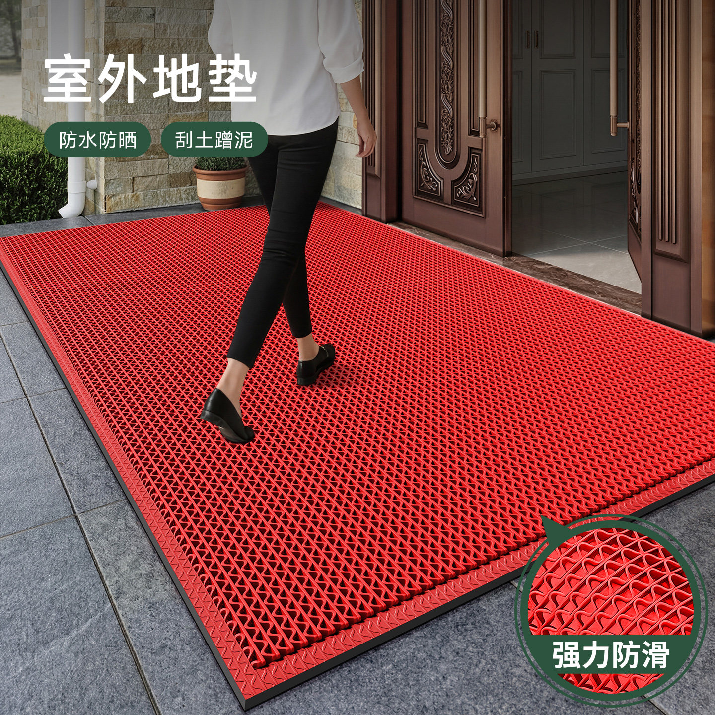 新款独栋别墅入户地垫室外防水防晒家用脚垫门外强力防滑除尘门垫