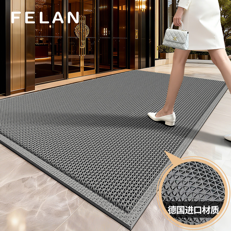 2026新款【专业定制商标】地垫