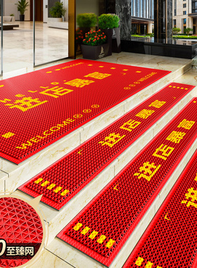 室外楼梯踏步防滑脚垫2026新款商用门店入户地垫免洗耐脏迎宾门垫