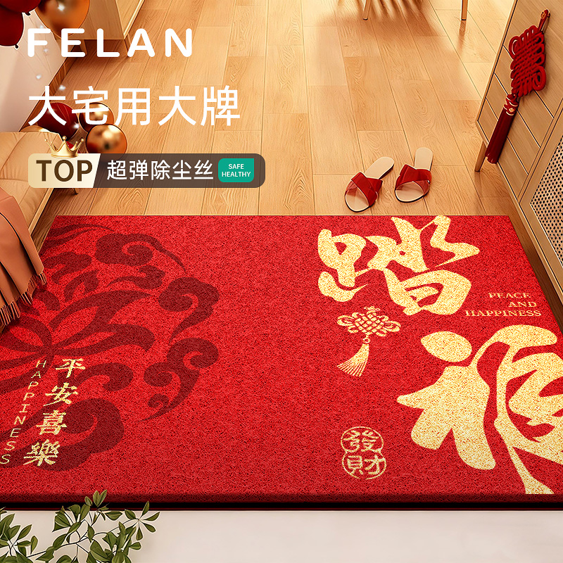 【5.0超弹丝】刮沙除尘无需打理