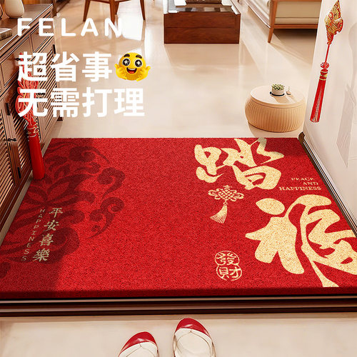 【进出口甄选品质】地垫入户门垫