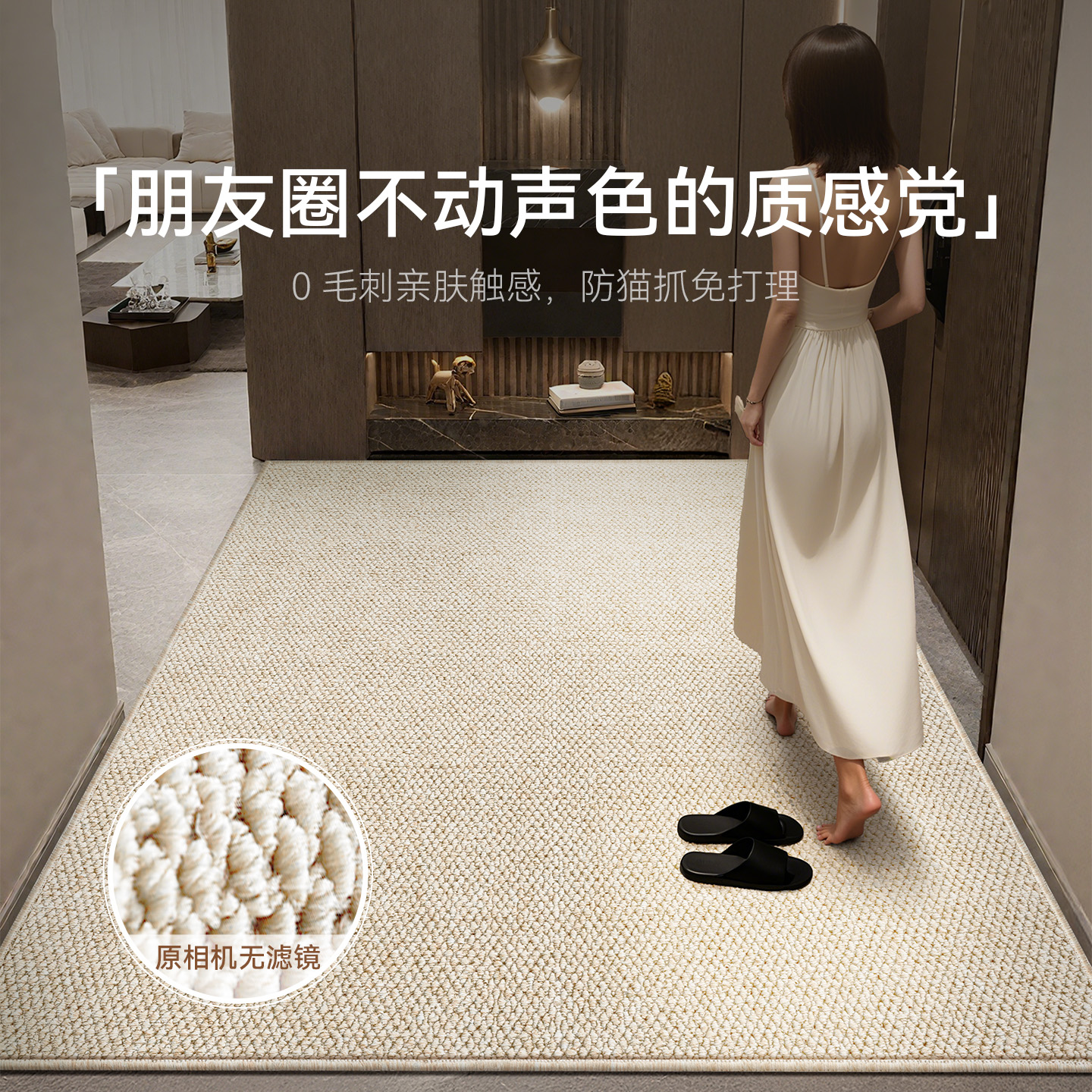 高定别墅玄关进门超耐磨持久新垫
