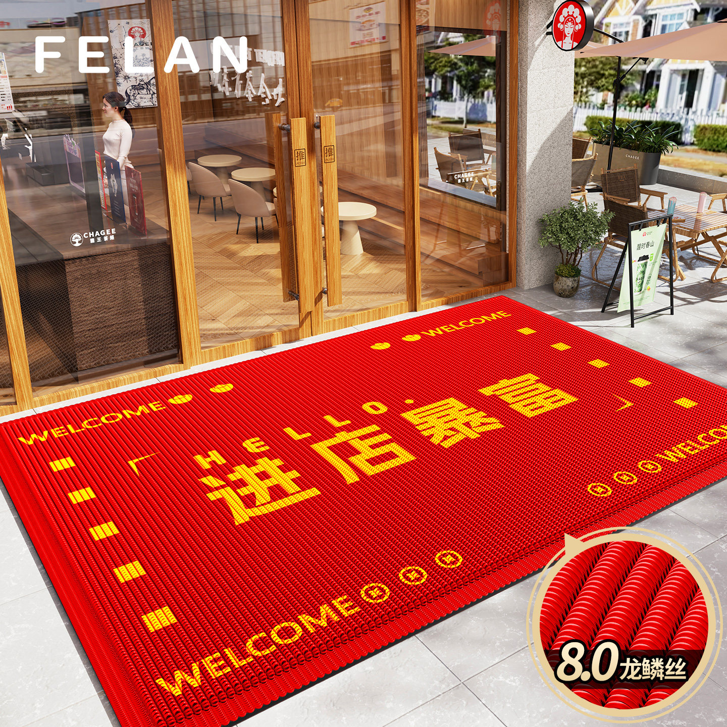 2026款高级商用入户门地垫马年免洗耐脏门口门垫高端定制迎宾脚垫,居家布艺,入户地垫,淘宝优惠券,粉丝福利购,淘宝优惠卷