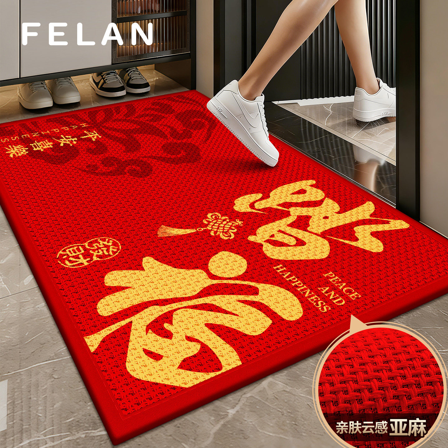 2026新款家用入户门地垫耐脏防滑门口专用门垫进门玄关防尘脚垫子,居家布艺,入户地垫,淘宝优惠券,粉丝福利购,淘宝优惠卷