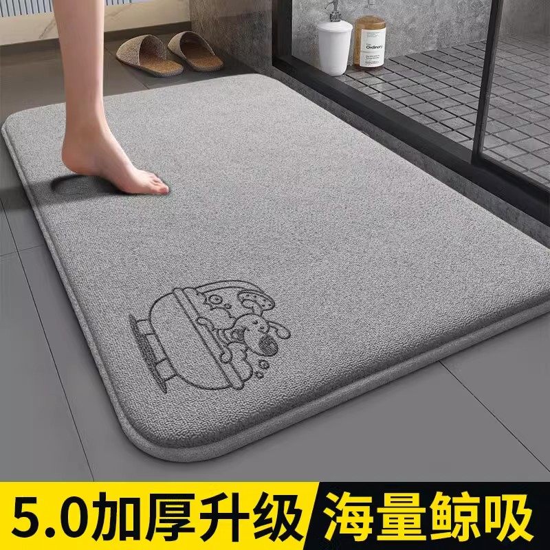 浴室防滑垫卫生间门口专用脚垫吸水速干家用厕所加厚卡通防摔地垫,居家布艺,家用脚垫,淘宝优惠券,粉丝福利购,淘宝优惠卷
