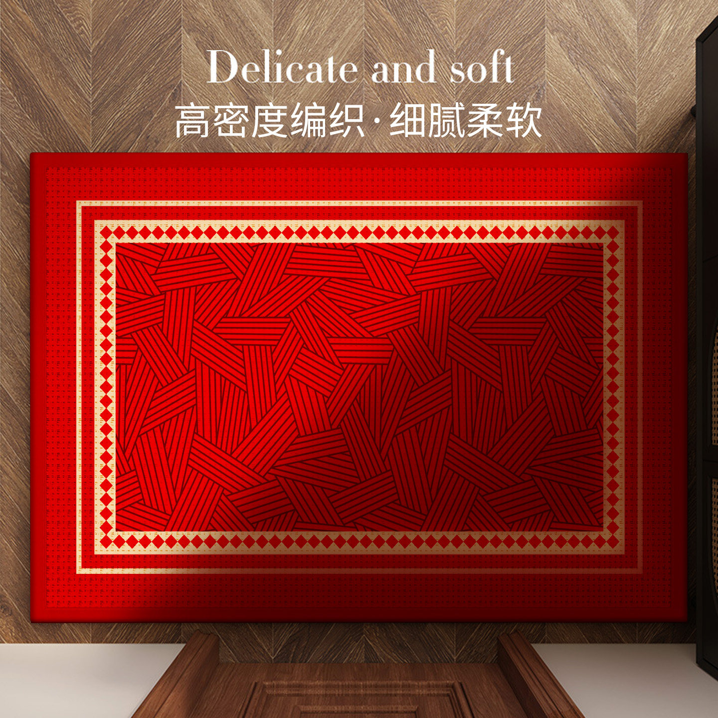 织序*玄关盾2026新入户门地垫高级红色门垫免洗喜庆地毯乔迁脚垫,居家布艺,入户地垫,淘宝优惠券,粉丝福利购,淘宝优惠卷