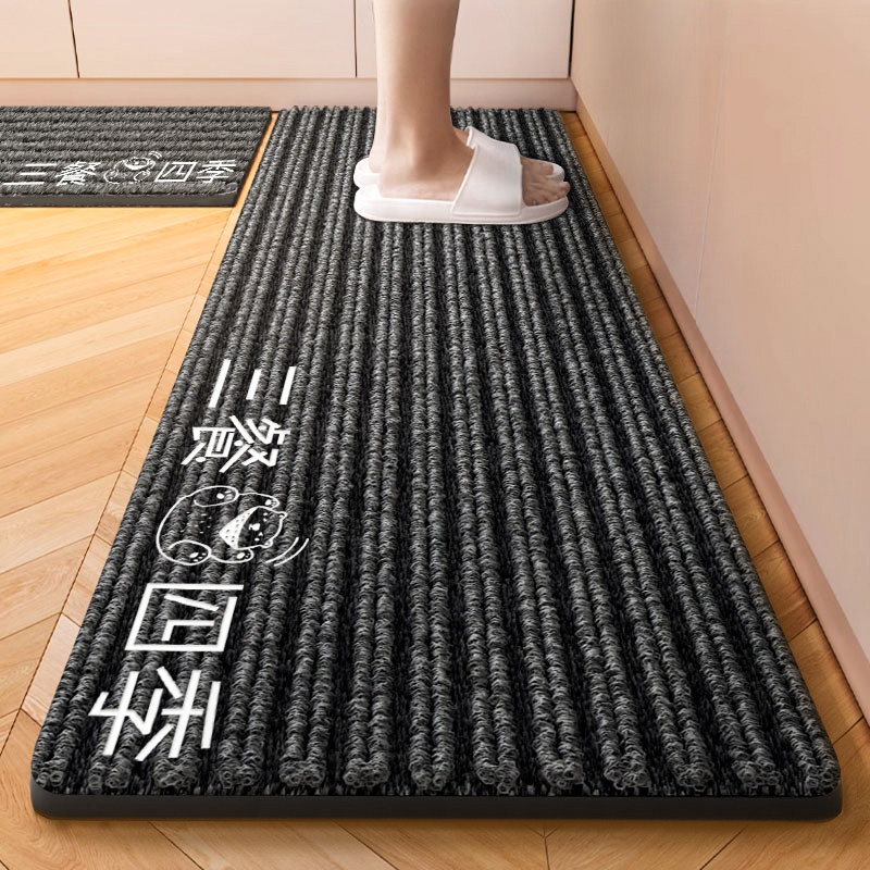 厨房地垫吸水防滑防油可擦免洗耐脏脚垫入户门垫进门门口地毯用,居家布艺,厨房地垫,淘宝优惠券,粉丝福利购,淘宝优惠卷