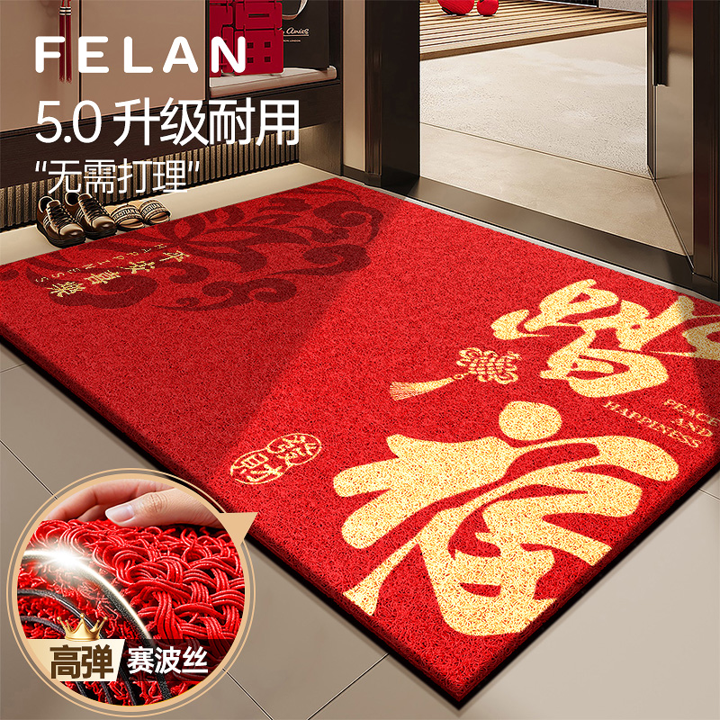 【超高弹特除尘】不显脏无需打理