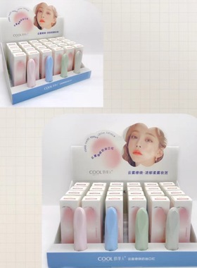 俏美人23105水润奶油口红饱满显色四色混装 整盒28支