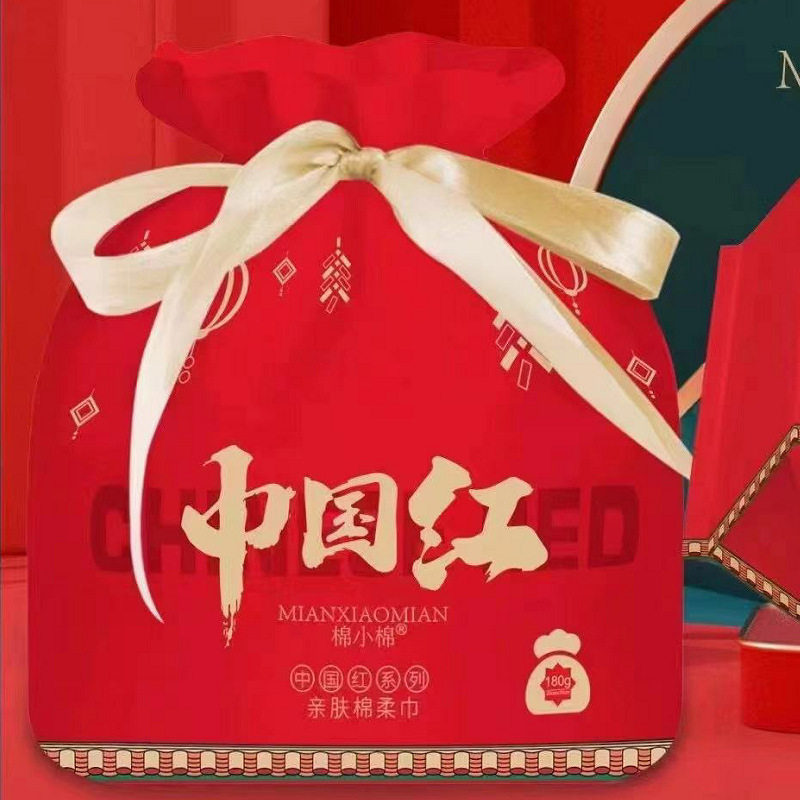 棉小棉中国红棉柔巾干湿两用