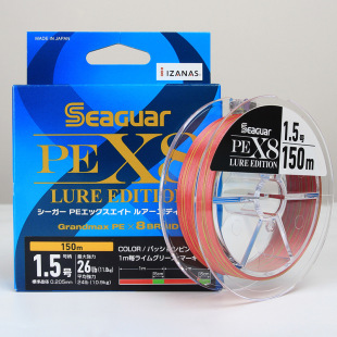 SEAGUAR西格pe线x8超顺滑超细8编远投海钓筏钓路亚线鱼线主线正品