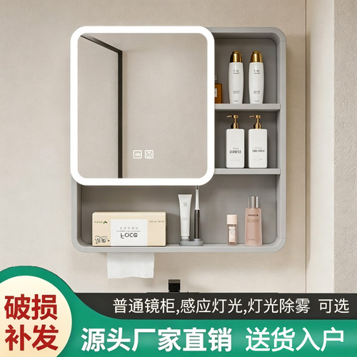 现代简约壁挂LED灯带浴室柜组合