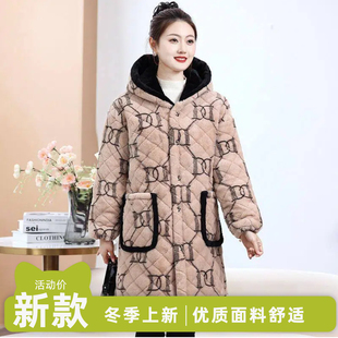 罩衣女2025新款冬短款厨房家用工作服三层夹棉棉衣上班穿洋气外套