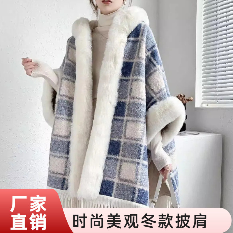 披肩围巾斗篷民族风秋冬云南披肩外穿女新疆大理西藏旅游加厚外搭,居家日用,保暖披肩,淘宝优惠券,粉丝福利购,淘宝优惠卷