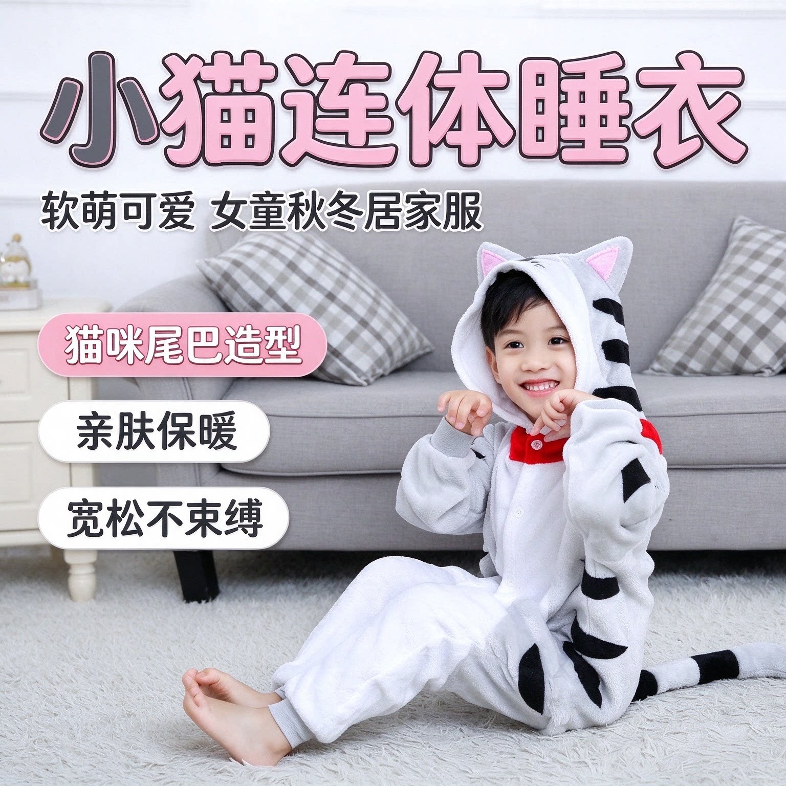 儿童恐龙睡衣连体衣外出服加厚爬服可爱男童哈衣超萌睡衣法兰绒