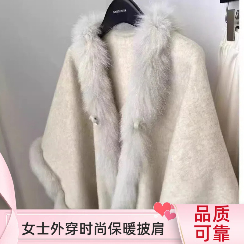 披肩围巾斗篷气质加厚2026保暖外套复古流苏披肩格子秋冬新款披风,居家日用,保暖披肩,淘宝优惠券,粉丝福利购,淘宝优惠卷