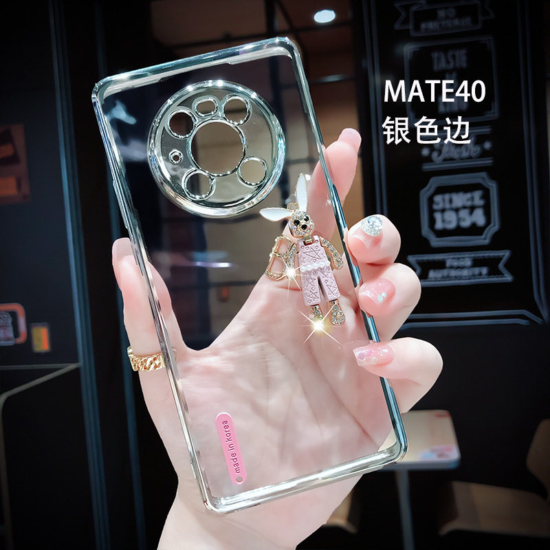 APPLE 15 고급 휴대폰 케이스 투명 13 실리콘 14 11 HUAWEI MATE40PRO 낙하 방지 명예 P50에 적합