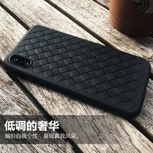 iPhone15promax手机壳防摔编织透气13全包14保护套适用苹果12硅胶