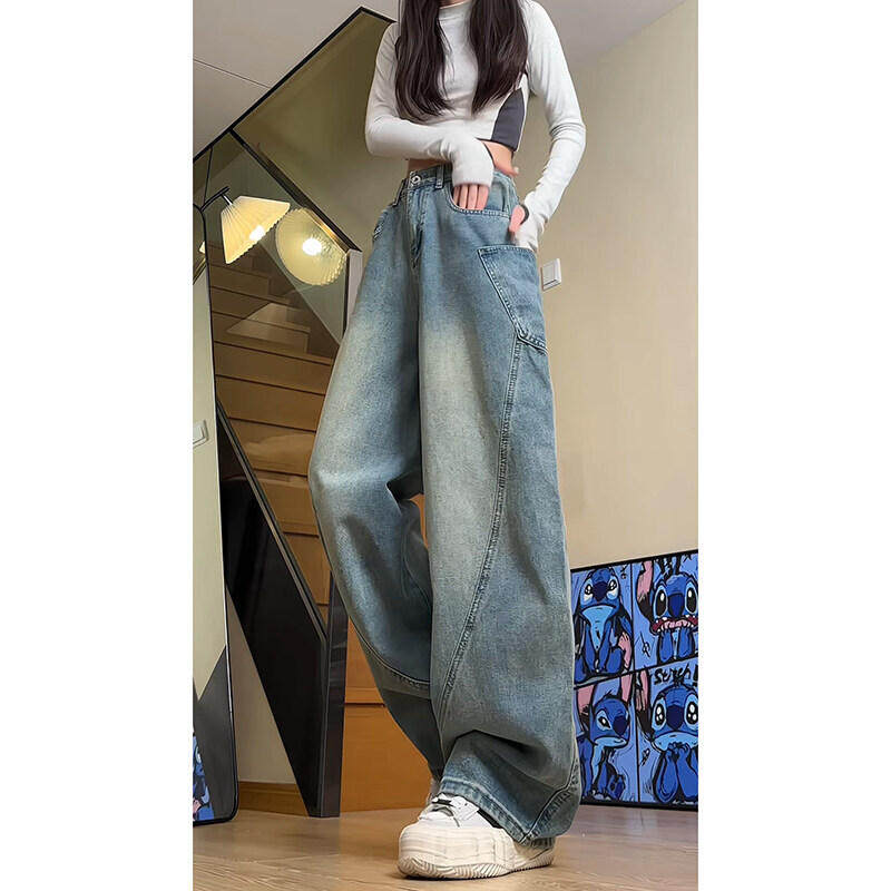 复古蓝弯刀牛仔裤男款夏季薄款显瘦裤子美式高街vibe直筒阔腿长裤