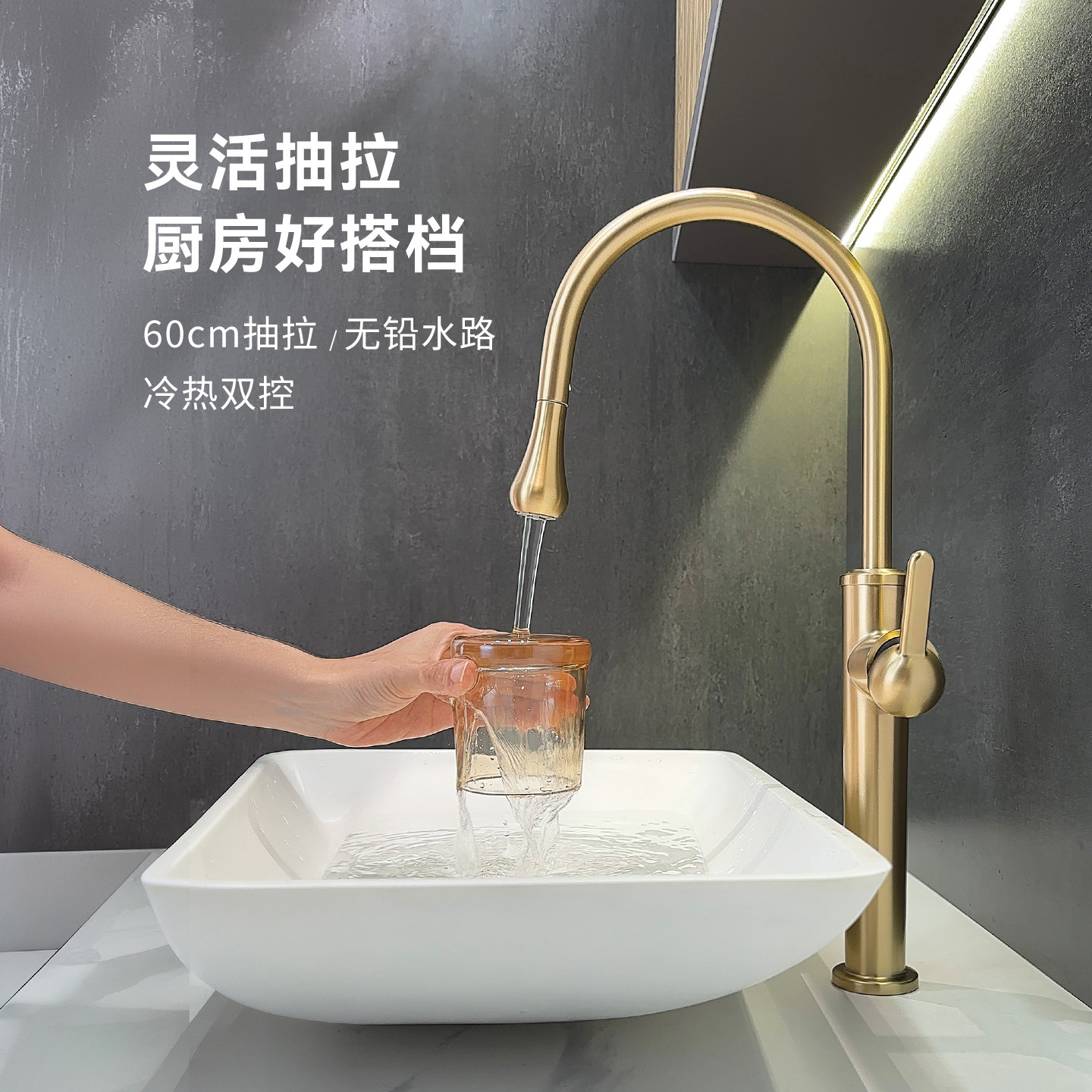 德国厨房龙头洗衣房旋转水龙头