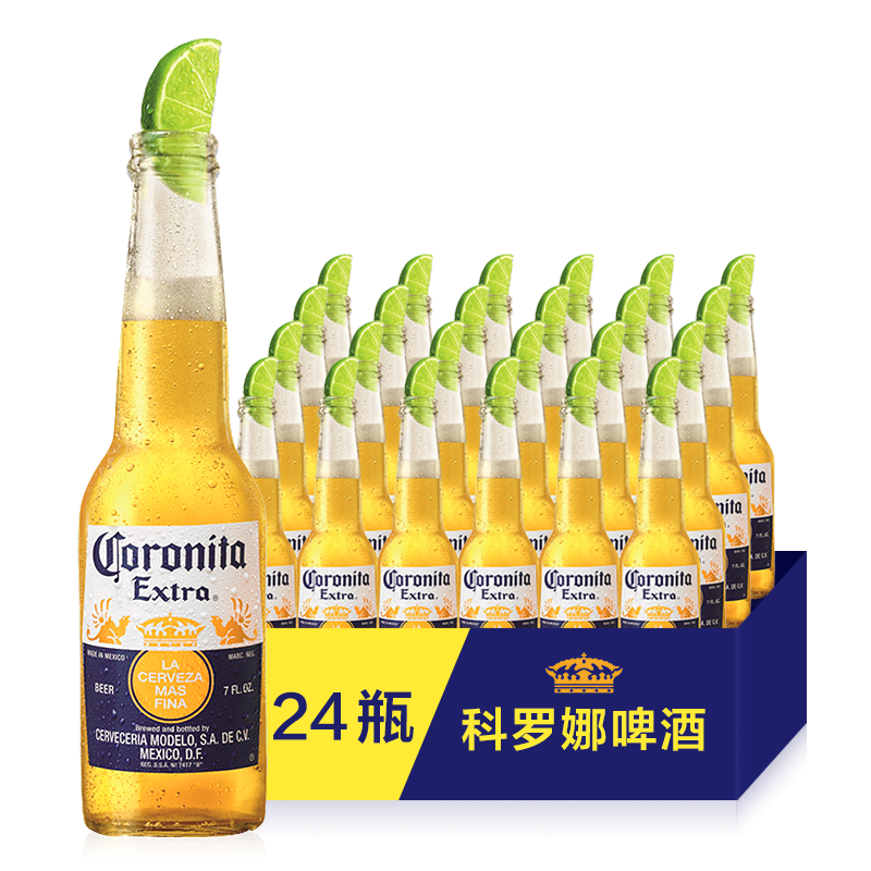 CORONA/ Corona Beer Vial Exquisite refined Beer 207ml*24 Bottled FCLin the Liquor , Beer  category - from Buy2taobao.com to provide professional Taobao agent buy service