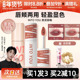 INTOYOU心慕与你女主角唇泥雾面哑光丝绒口红唇釉intoyouEM05EM08