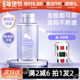 豆豆尔木萄卸妆水女敏感肌可用温和眼唇脸三合一油乳膏液清洁正品