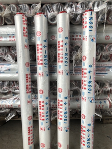 地膜菜园塑料薄膜保温农业用聚乙烯薄膜塑料布一次性厂家直销