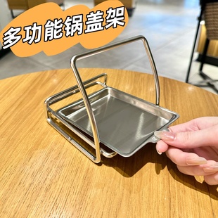 升级加厚锅盖收纳架台面置物架厨房多功能锅铲架放锅盖架子砧板架