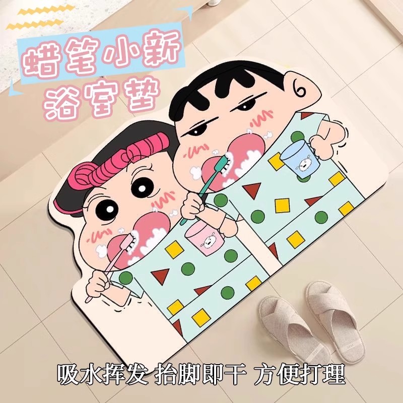 家用防滑脚垫蜡笔小新软硅藻泥卫生间浴室吸水速干地垫厨房进门口