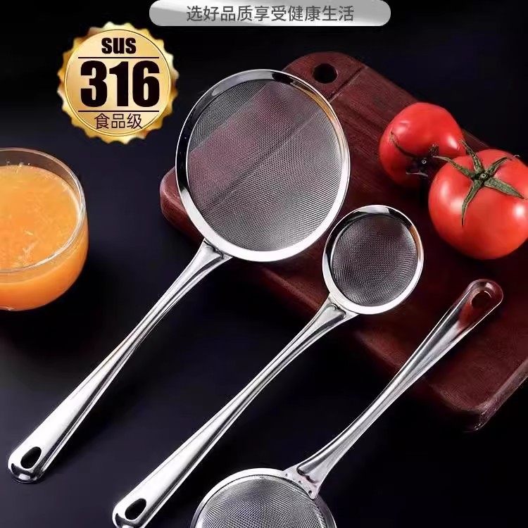 316不锈钢漏勺家用厨房大捞勺火锅汤勺过滤网筛撇油勺打沫勺密网,厨房/烹饪用具,漏勺/滤网勺,淘宝优惠券,粉丝福利购,淘宝优惠卷