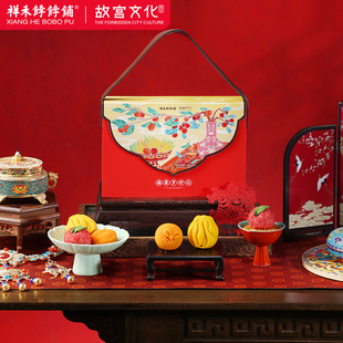 祥禾饽饽铺【岁时福果】过年点心礼盒年货糕点传统点心礼盒送礼