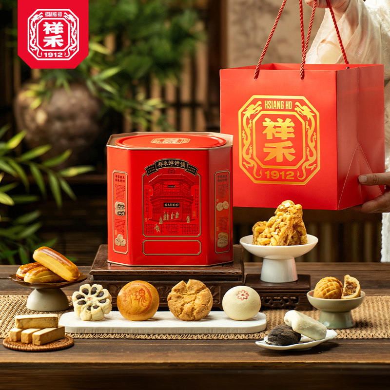 祥禾饽饽铺中秋月饼点心桶好时节天津特产中式糕点伴手礼876g/1桶