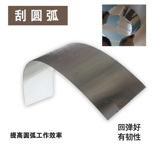 抹泥刀刮圆弧神器腻子刀油工漆工刮大白工具批刀抹子刮刀刮板圆弧