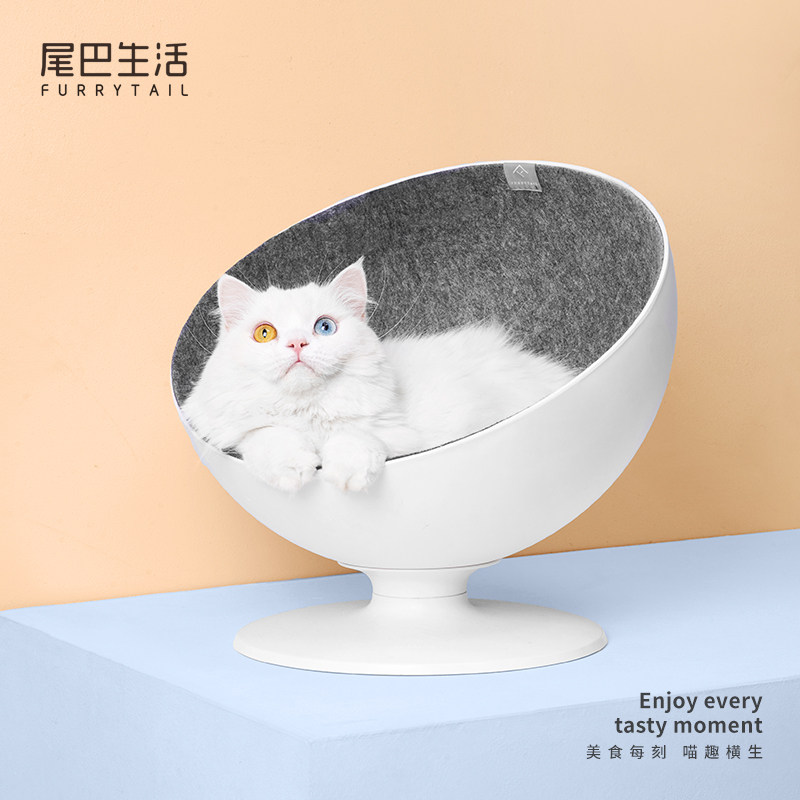 Furrytail旗舰店官网 品牌旗舰店铺大全